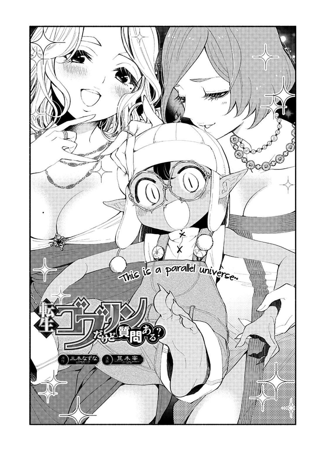 Tensei Goblin da kedo Shitsumon aru? Chapter 4 - Page 1