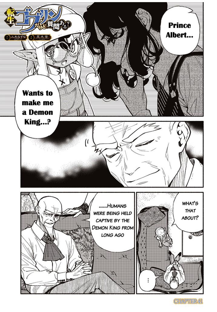 Tensei Goblin da kedo Shitsumon aru? Chapter 41 - Page 1