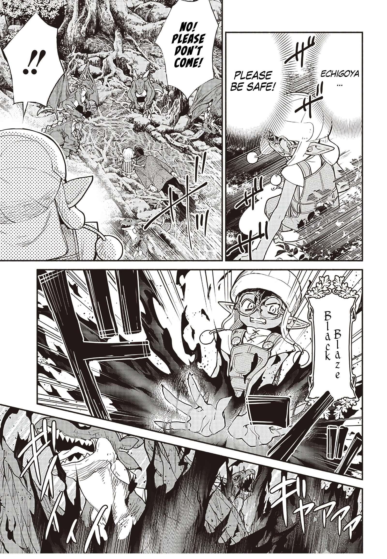 Tensei Goblin da kedo Shitsumon aru? Chapter 45 - Page 14