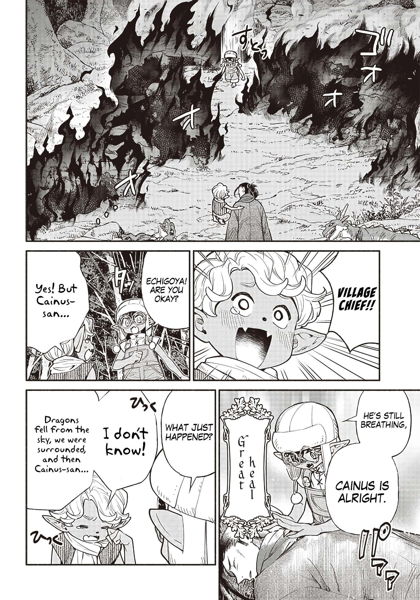 Tensei Goblin da kedo Shitsumon aru? Chapter 45 - Page 15