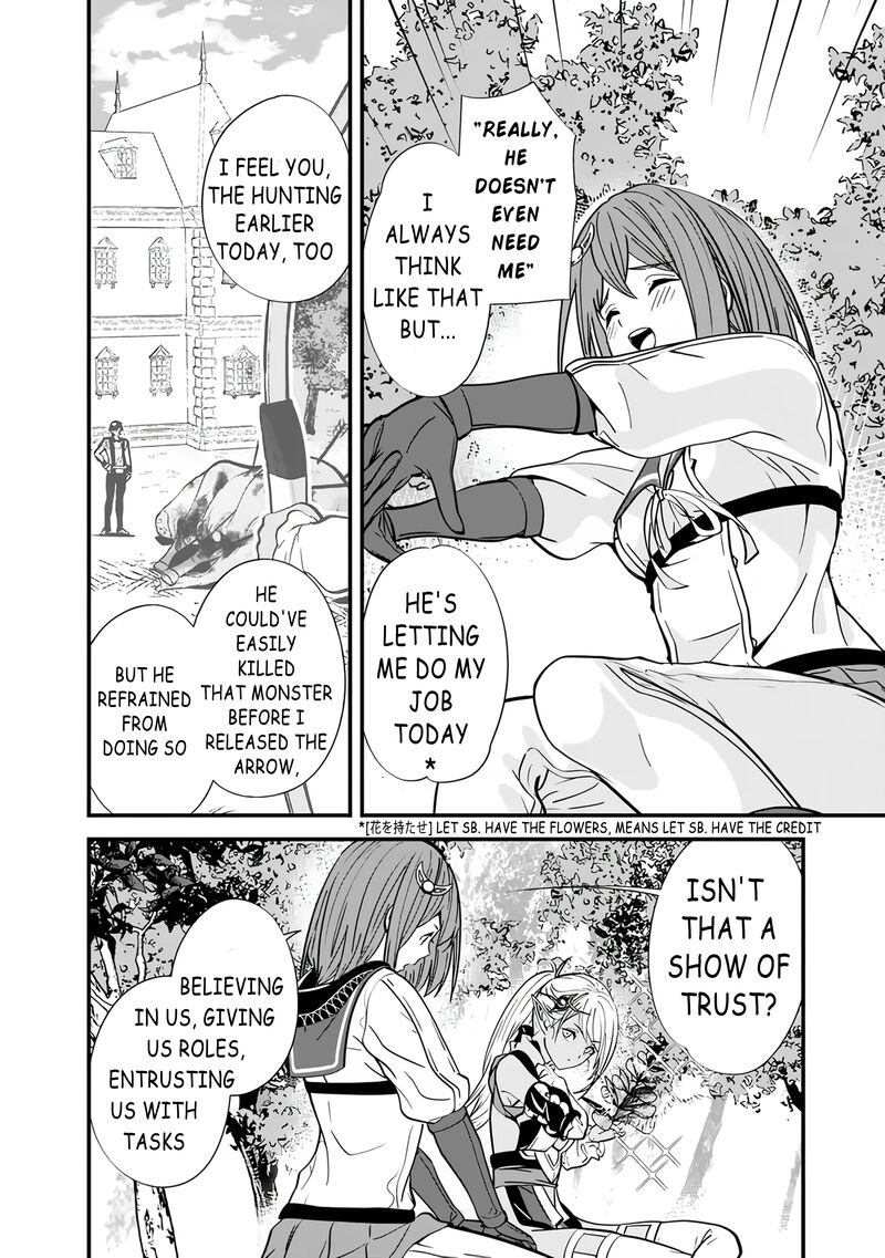 The Former Hero Wants To Live Peacefully Chapter 11 - Page 12