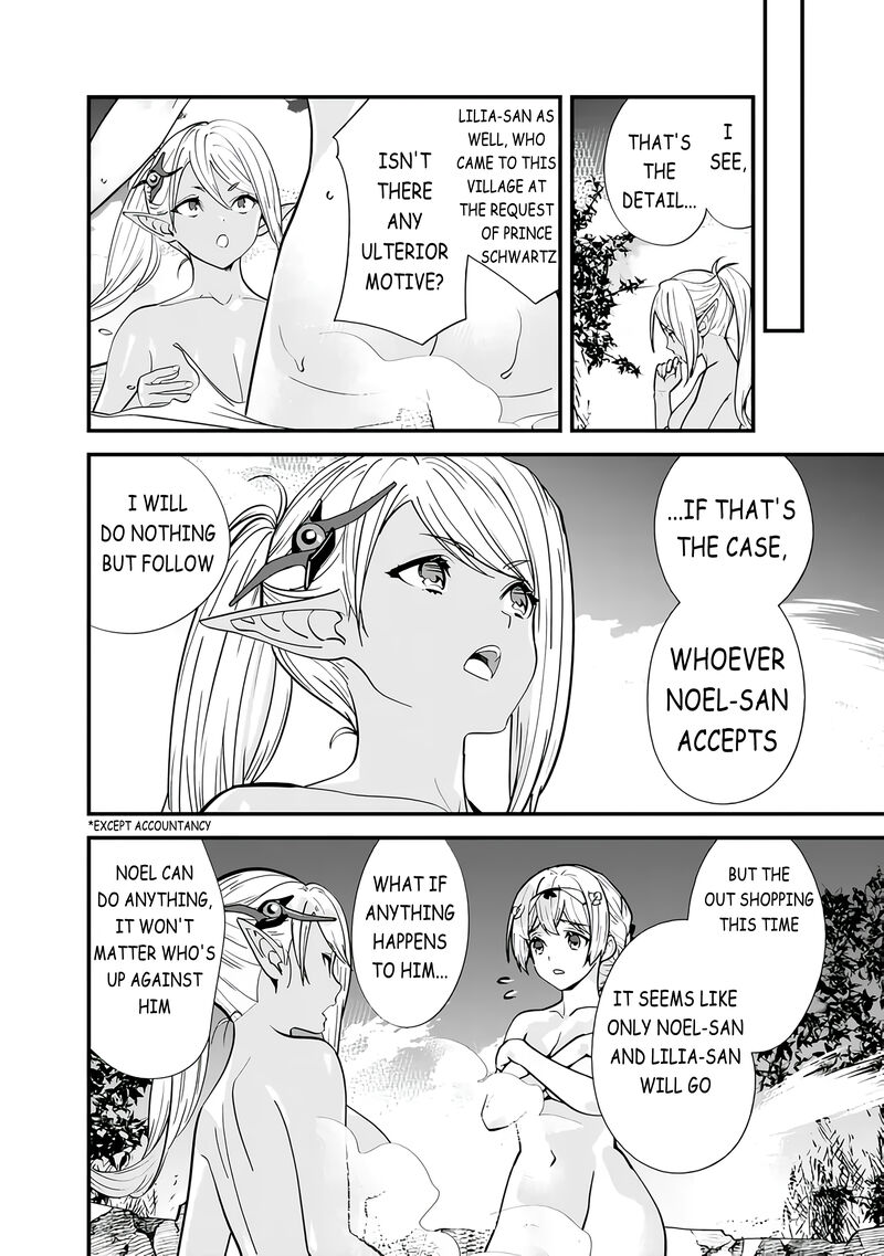 The Former Hero Wants To Live Peacefully Chapter 13 - Page 8