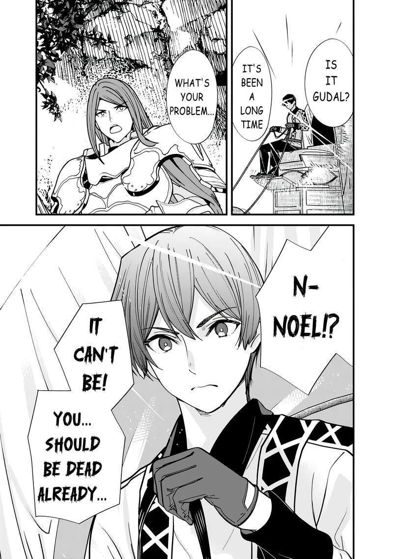 The Former Hero Wants To Live Peacefully Chapter 14 - Page 13