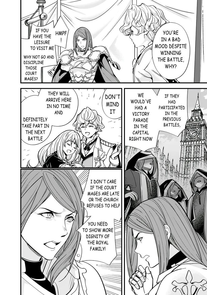 The Former Hero Wants To Live Peacefully Chapter 14 - Page 6