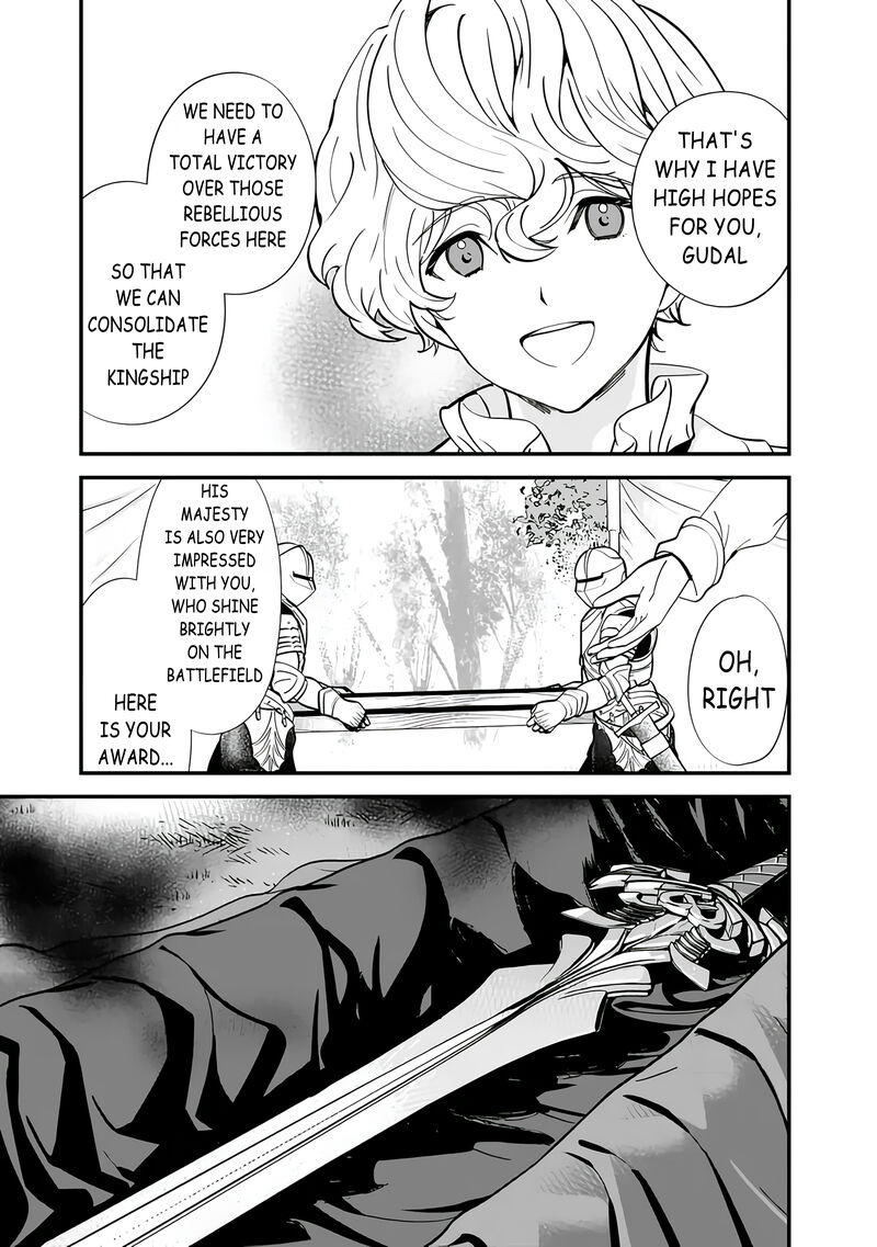 The Former Hero Wants To Live Peacefully Chapter 14 - Page 7