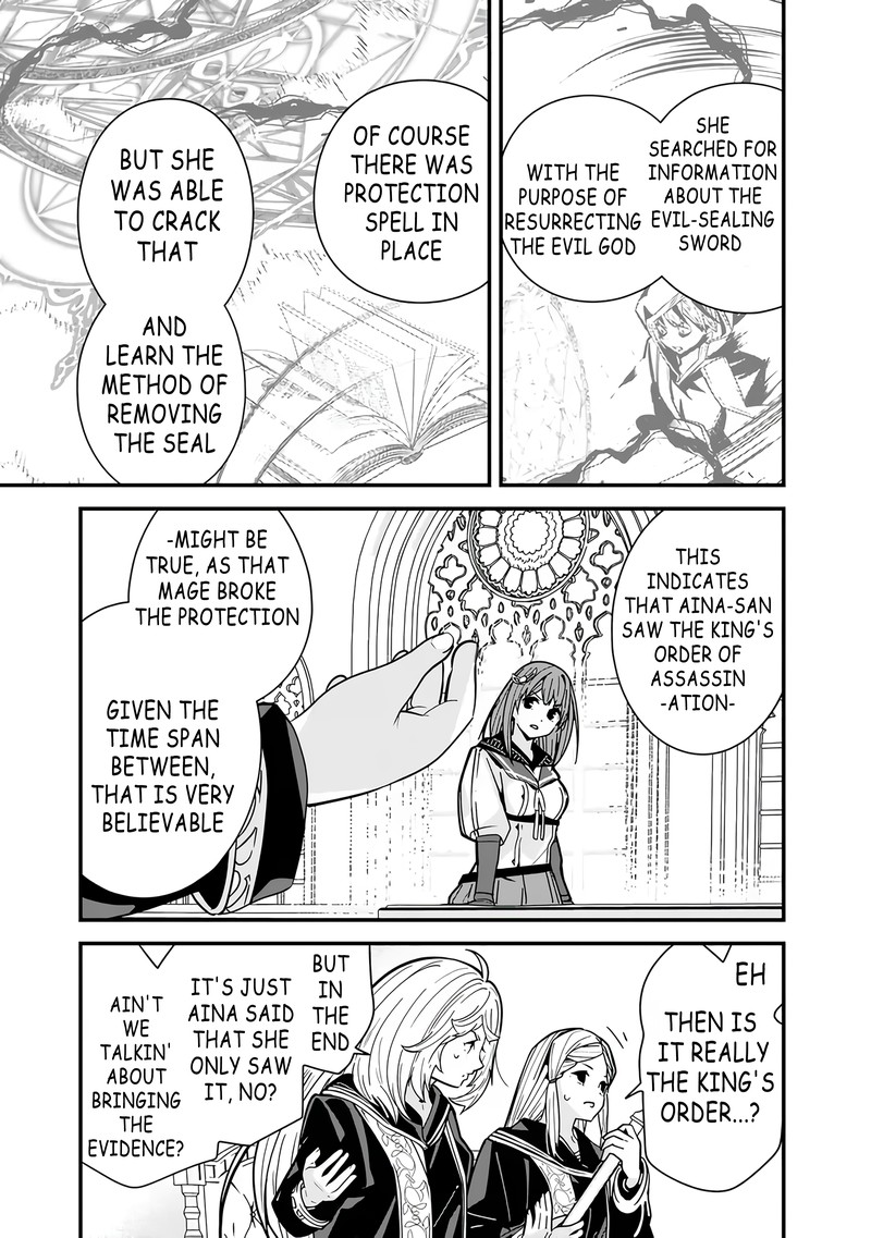 The Former Hero Wants To Live Peacefully Chapter 19 - Page 12