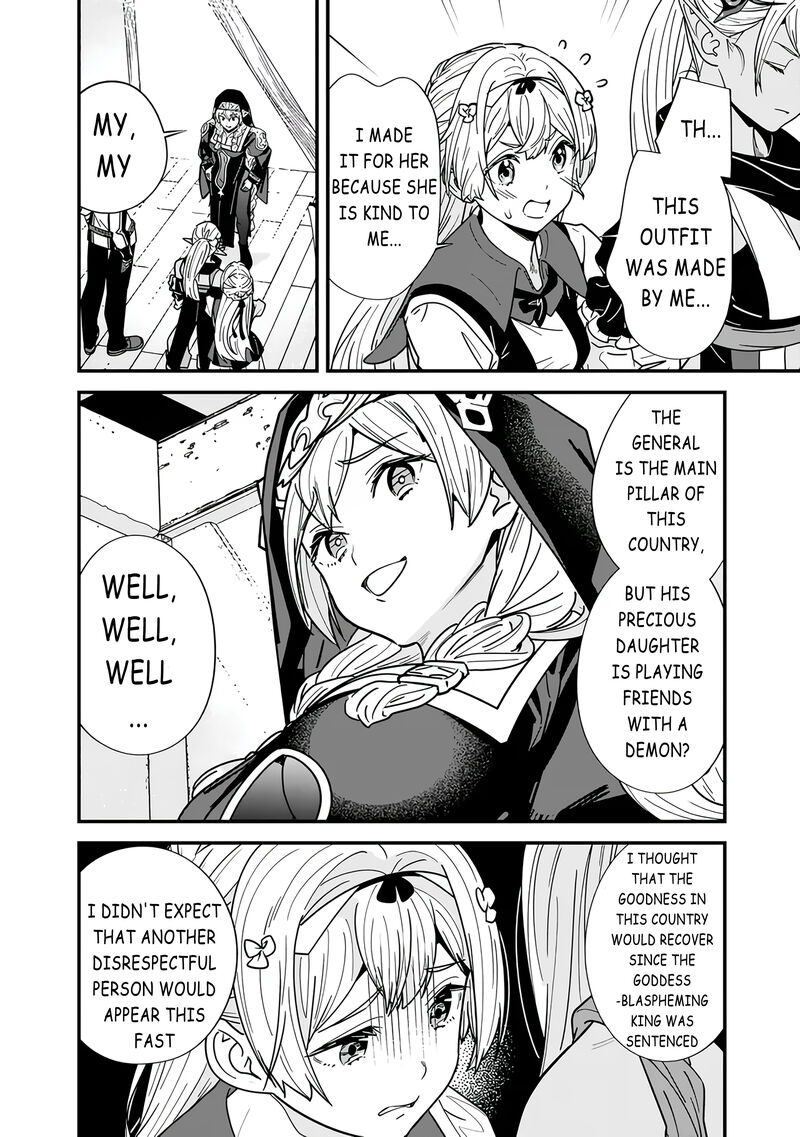 The Former Hero Wants To Live Peacefully Chapter 20 - Page 8