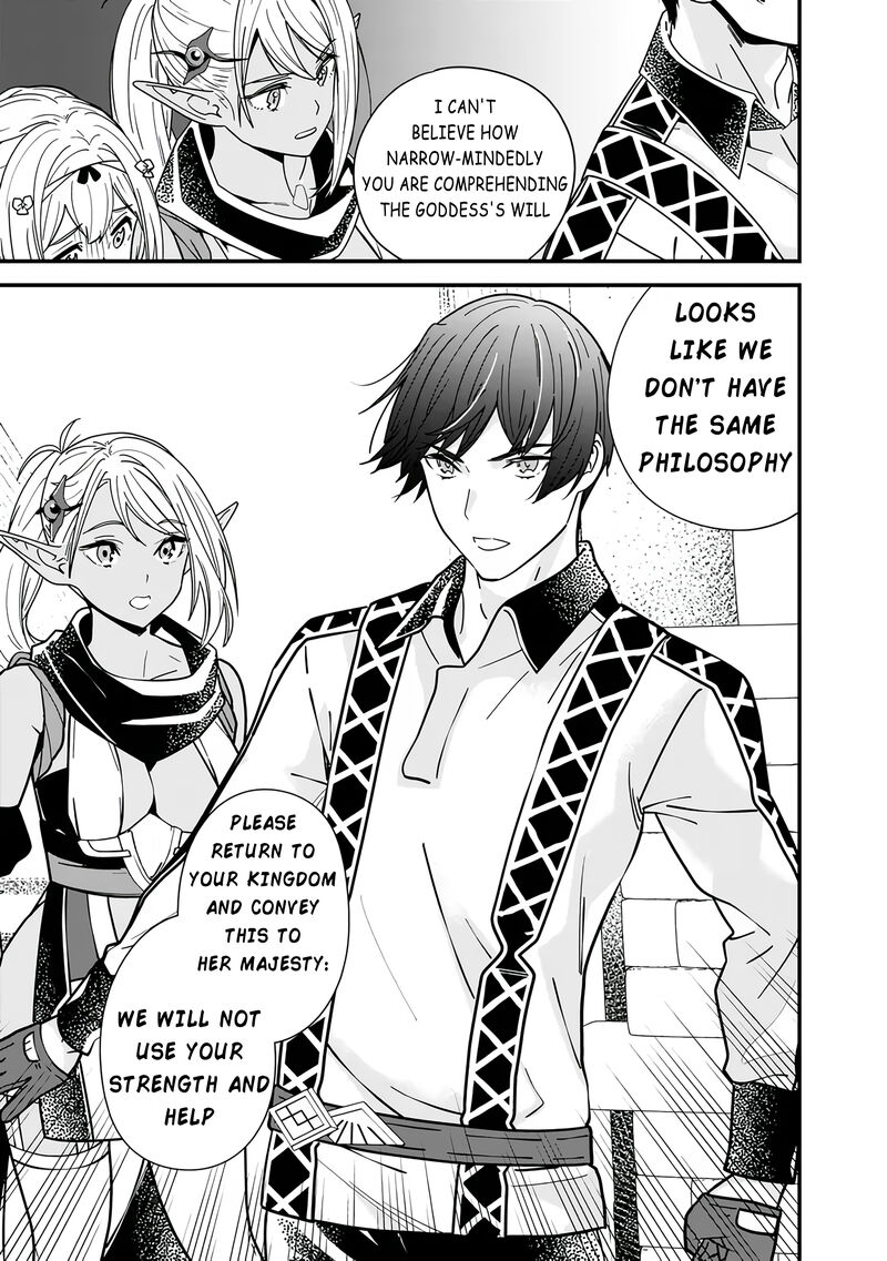 The Former Hero Wants To Live Peacefully Chapter 20 - Page 9