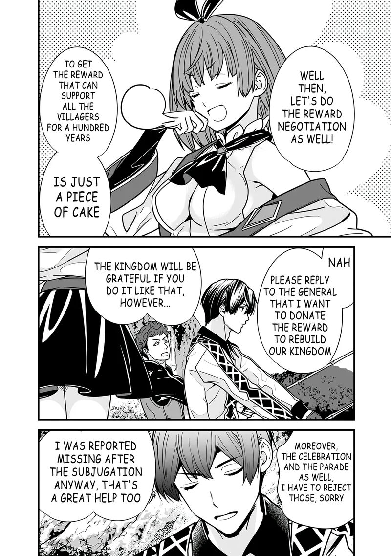 The Former Hero Wants To Live Peacefully Chapter 21 - Page 6