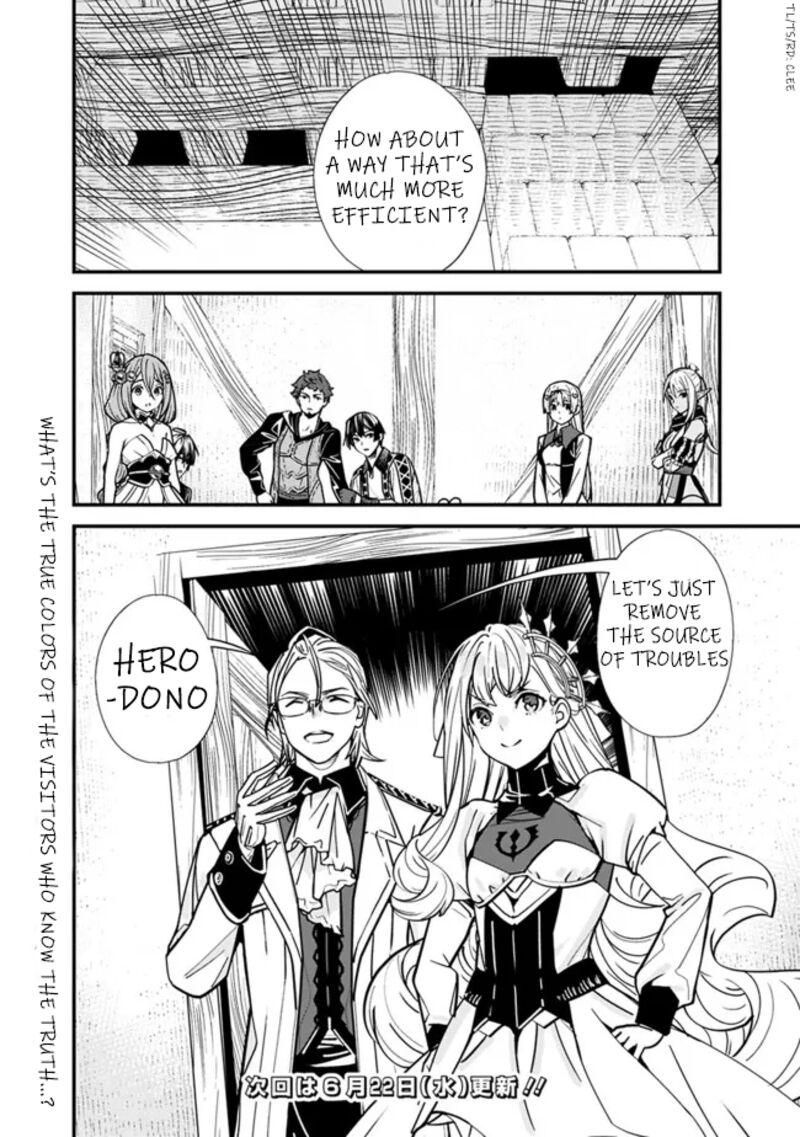 The Former Hero Wants To Live Peacefully Chapter 8 - Page 15