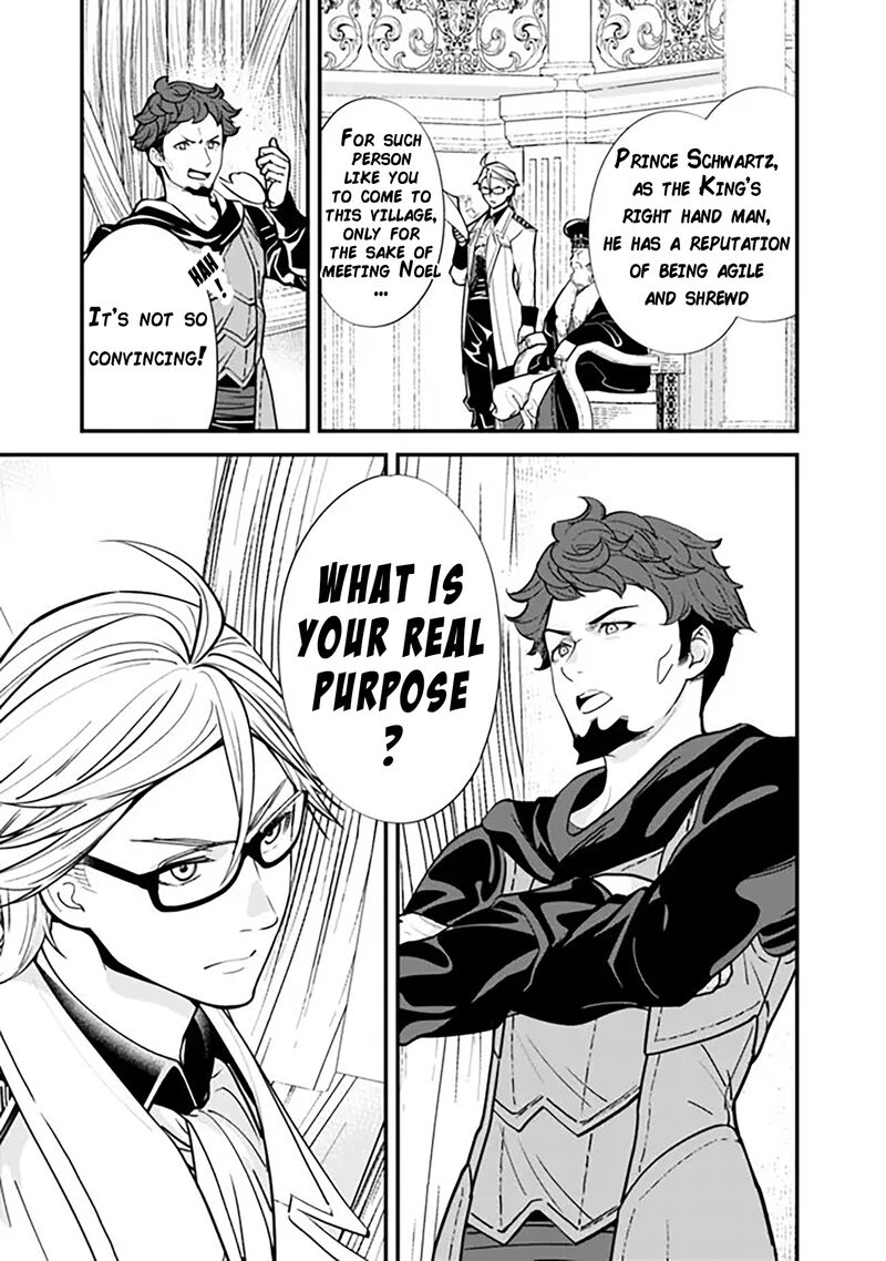 The Former Hero Wants To Live Peacefully Chapter 9 - Page 6