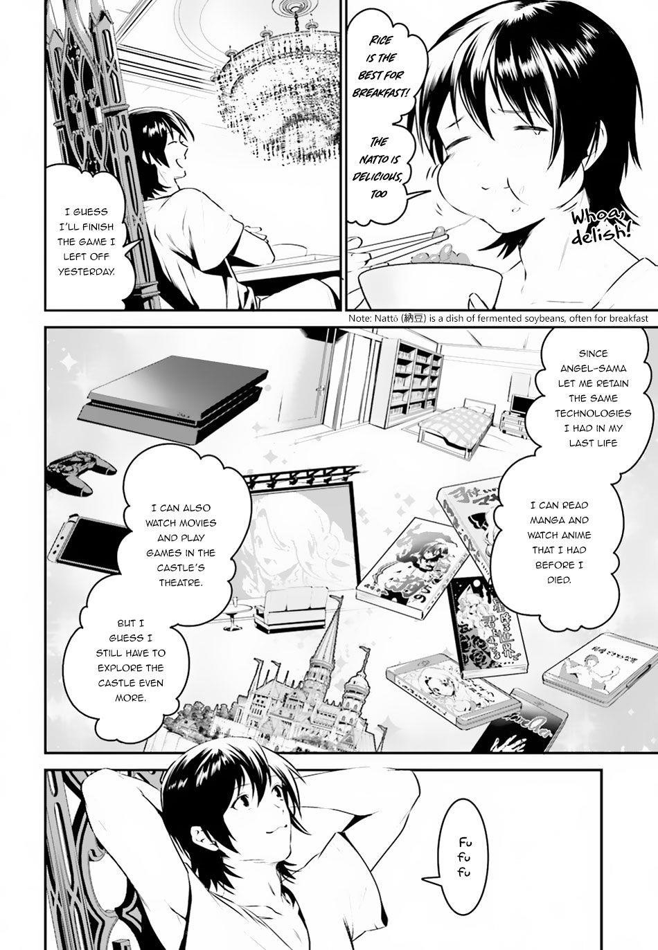 I Want To Play Happily Because I Got The Heavenly Castle Chapter 1 - Page 11