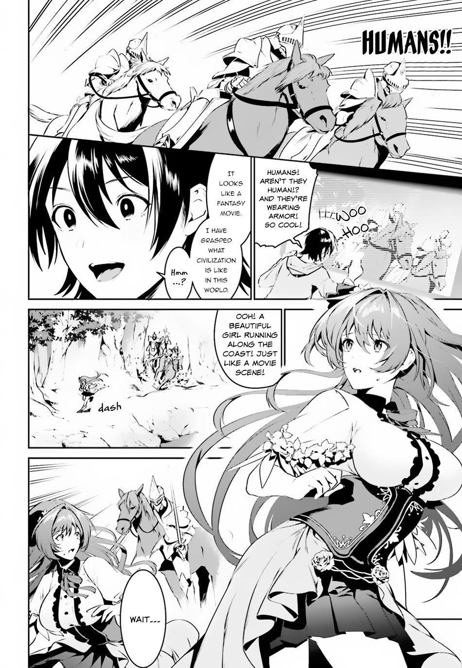 I Want To Play Happily Because I Got The Heavenly Castle Chapter 1 - Page 19