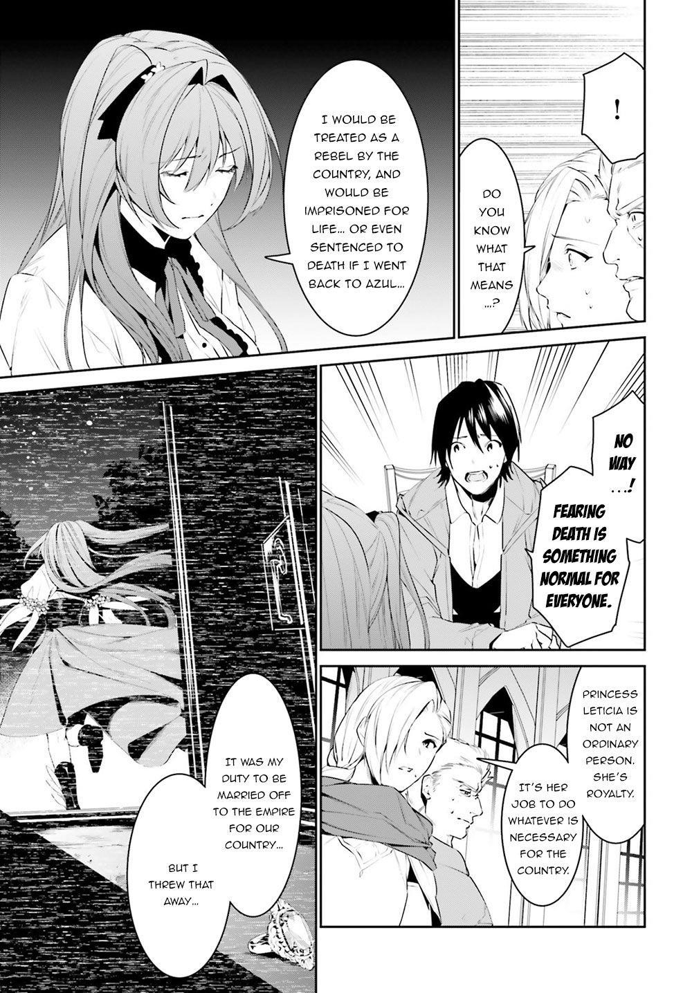 I Want To Play Happily Because I Got The Heavenly Castle Chapter 10 - Page 18