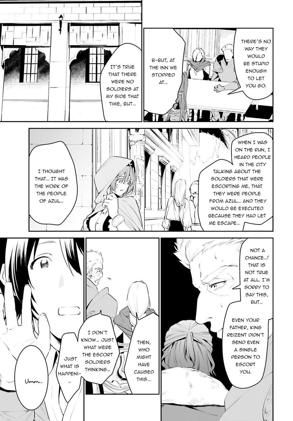 I Want To Play Happily Because I Got The Heavenly Castle Chapter 10 - Page 20