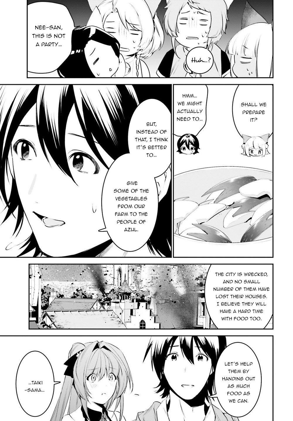 I Want To Play Happily Because I Got The Heavenly Castle Chapter 10 - Page 4