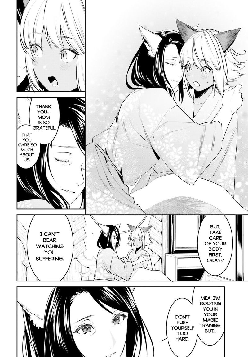 I Want To Play Happily Because I Got The Heavenly Castle Chapter 14 - Page 23