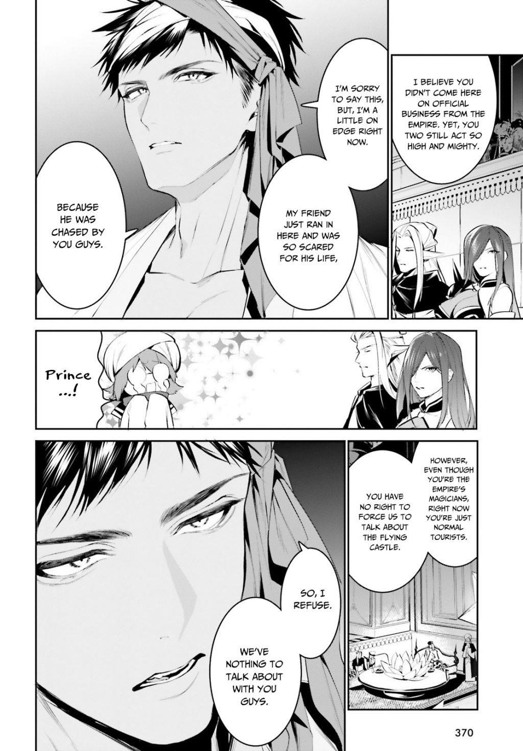 I Want To Play Happily Because I Got The Heavenly Castle Chapter 15 - Page 14