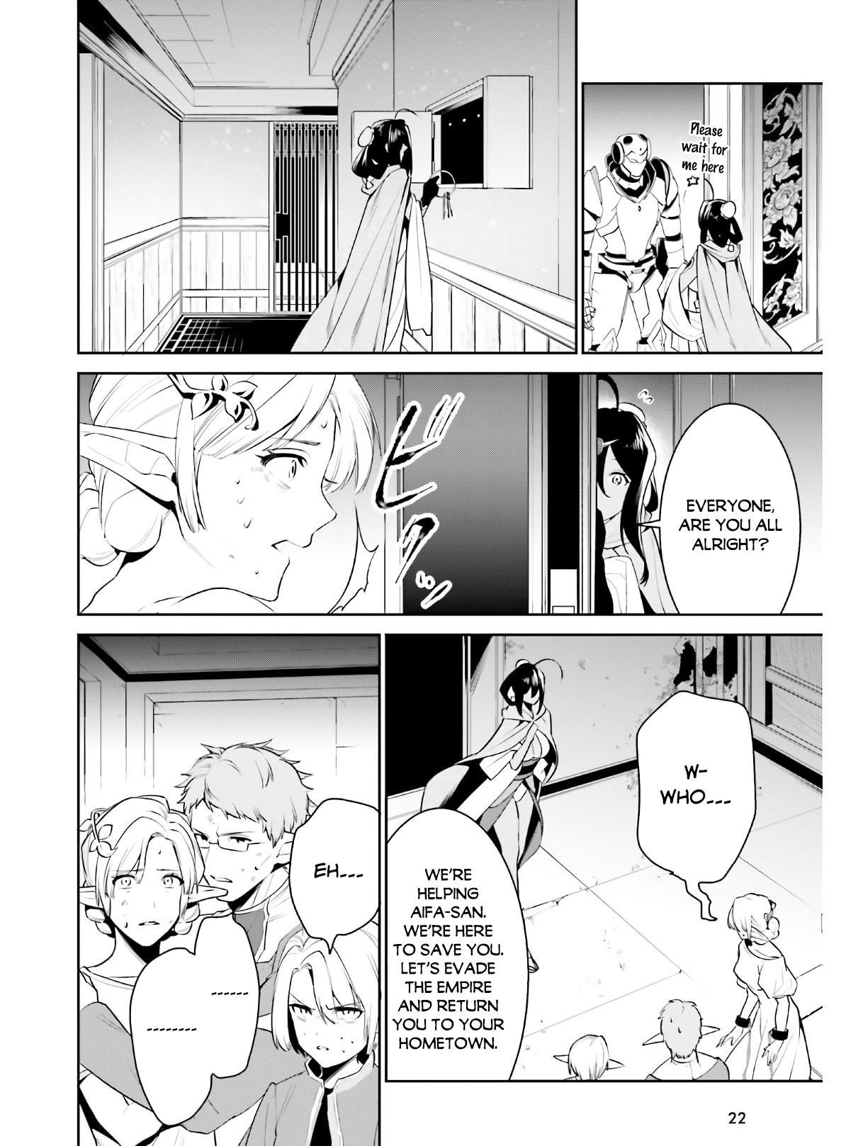 I Want To Play Happily Because I Got The Heavenly Castle Chapter 19 - Page 13