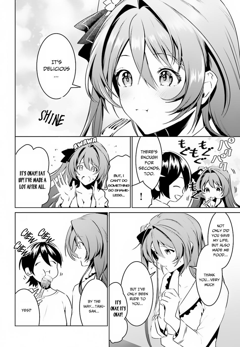 I Want To Play Happily Because I Got The Heavenly Castle Chapter 2 - Page 16