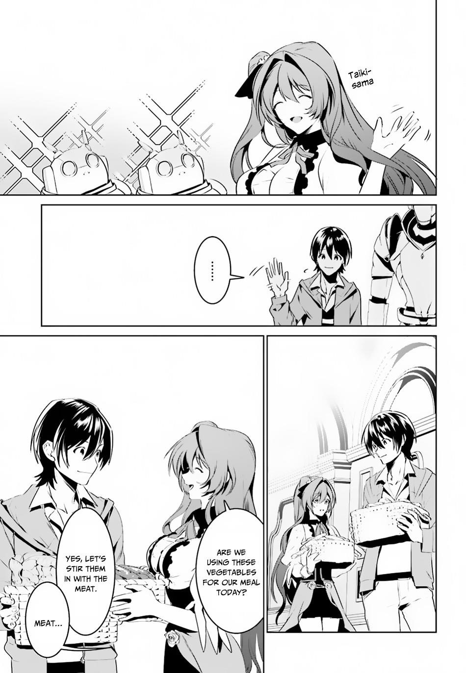 I Want To Play Happily Because I Got The Heavenly Castle Chapter 2 - Page 27