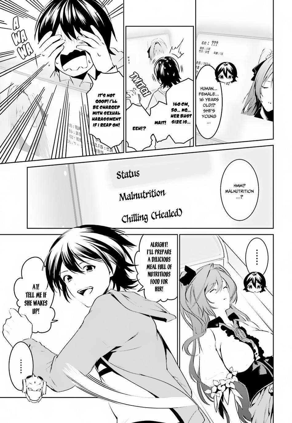 I Want To Play Happily Because I Got The Heavenly Castle Chapter 2 - Page 3