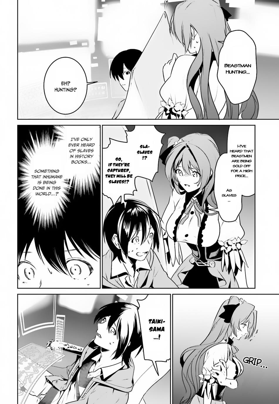 I Want To Play Happily Because I Got The Heavenly Castle Chapter 2 - Page 30