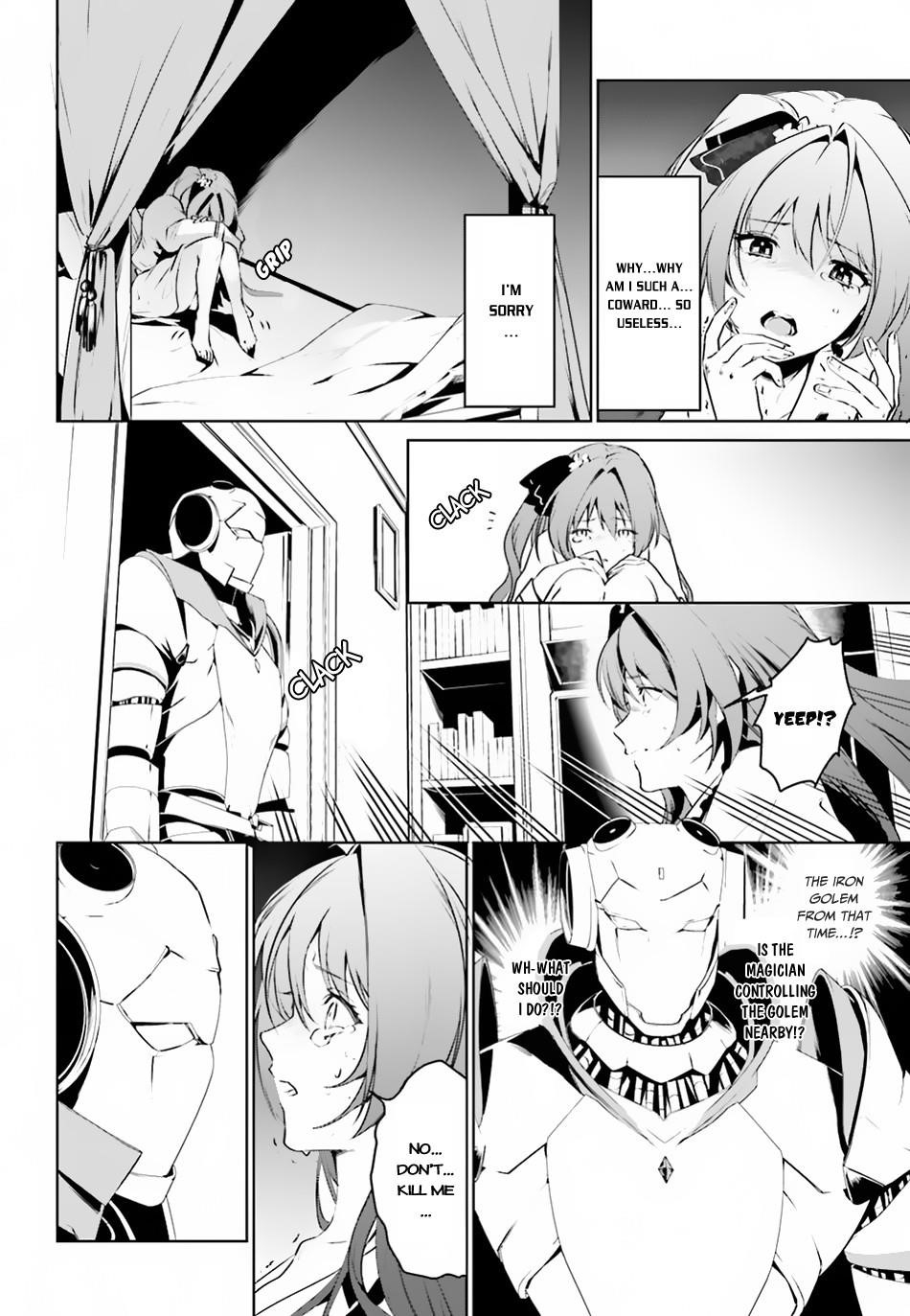 I Want To Play Happily Because I Got The Heavenly Castle Chapter 2 - Page 6