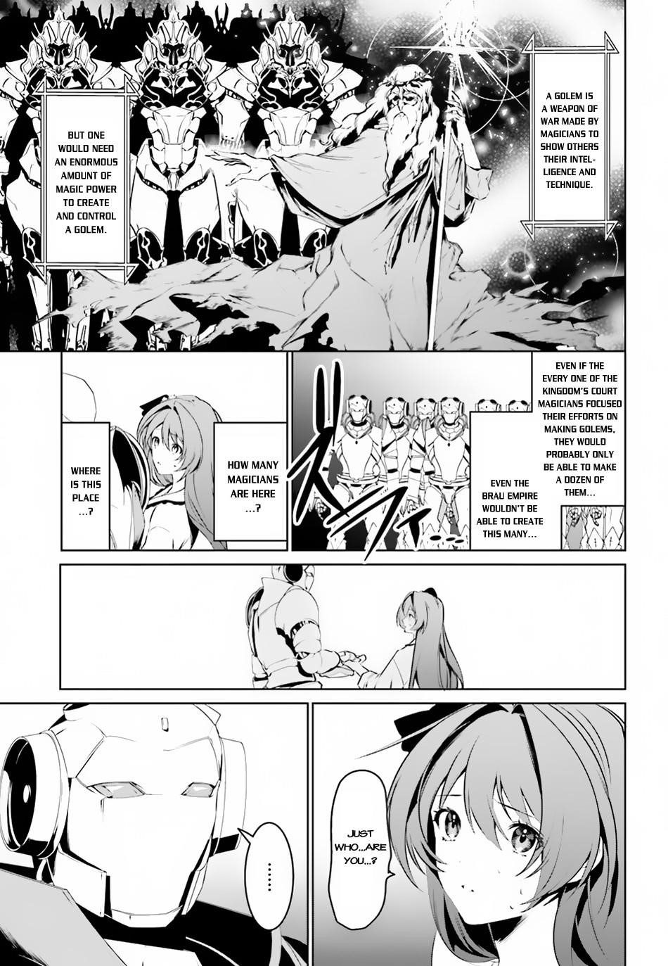 I Want To Play Happily Because I Got The Heavenly Castle Chapter 2 - Page 9