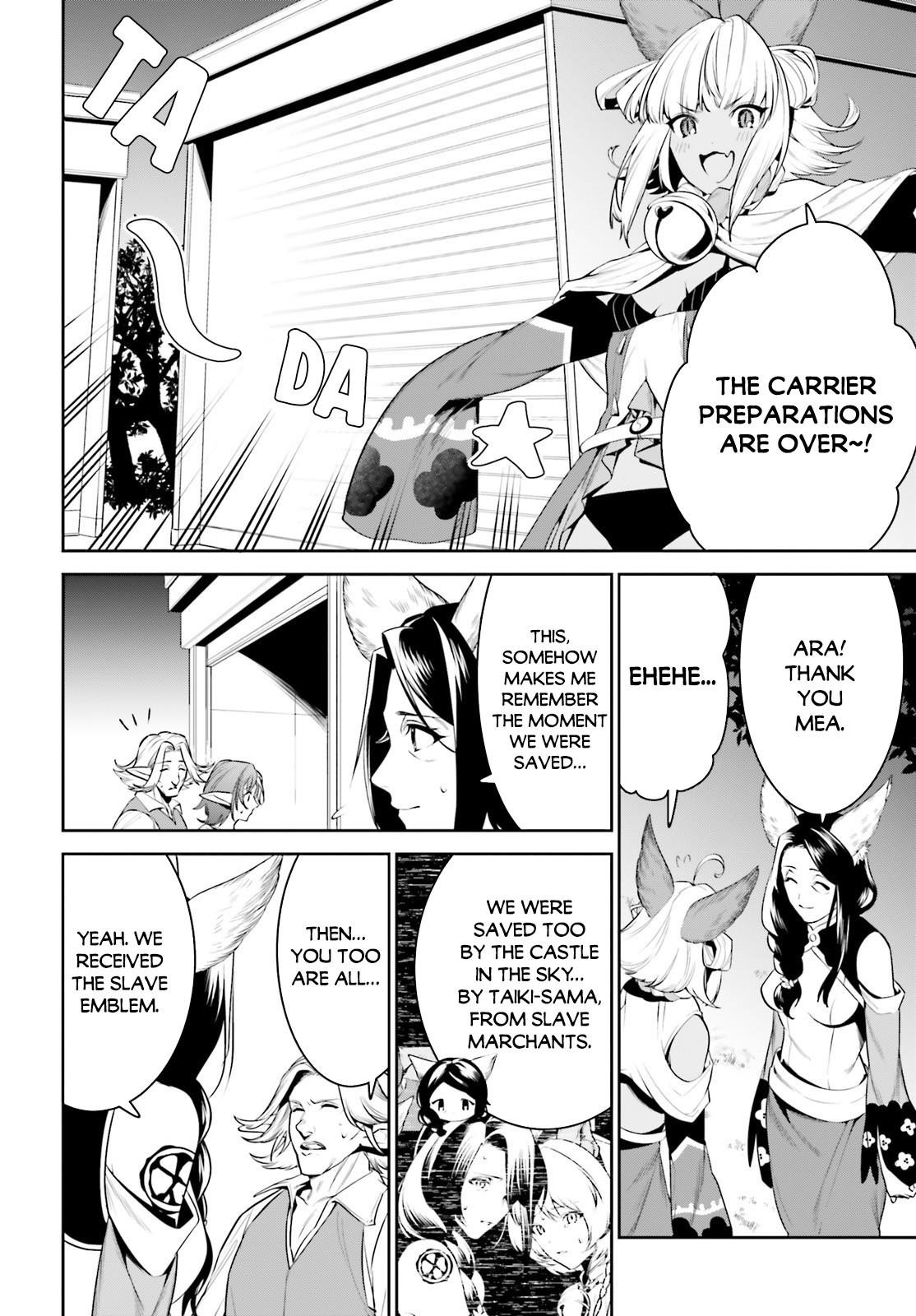 I Want To Play Happily Because I Got The Heavenly Castle Chapter 20 - Page 8