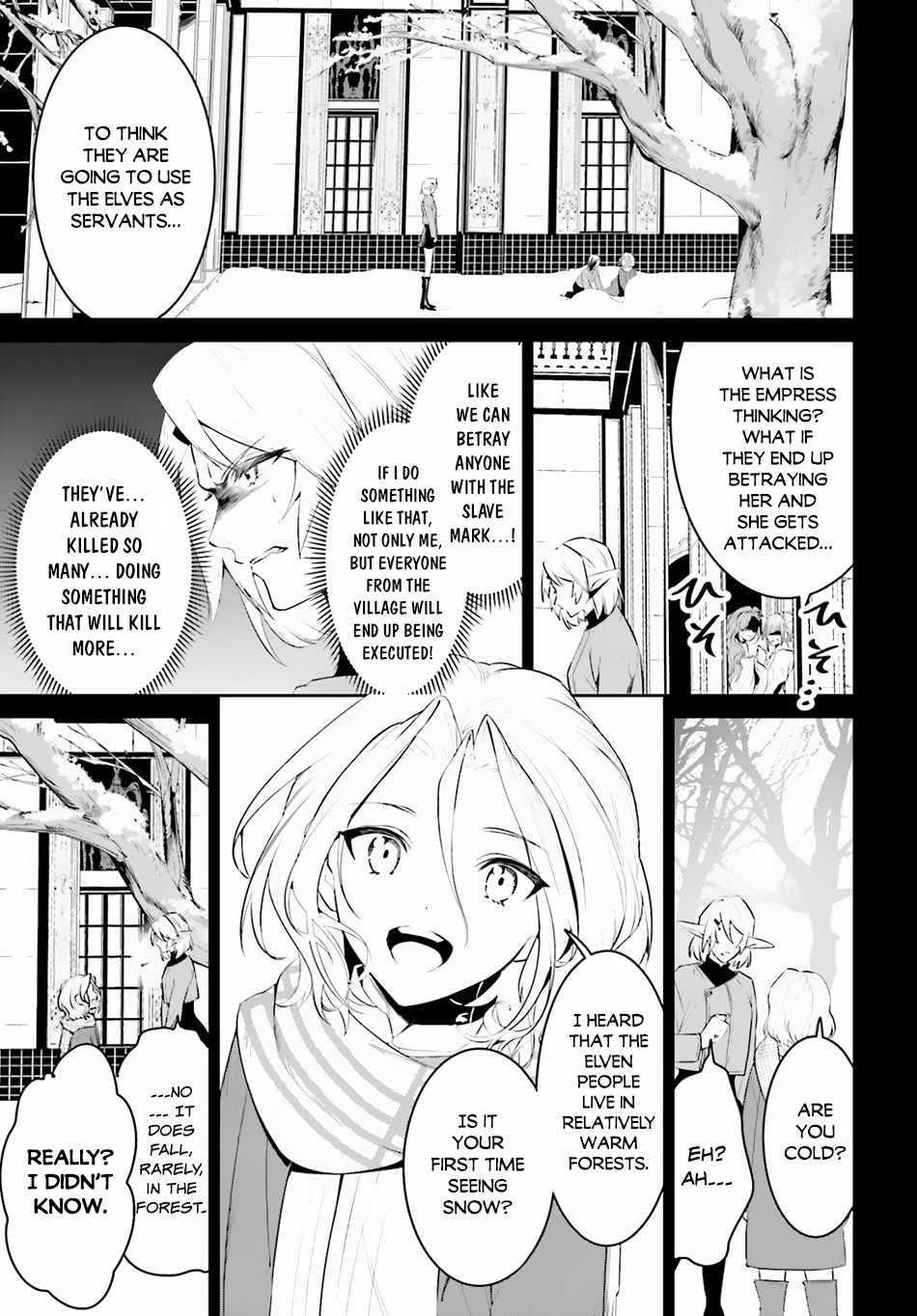 I Want To Play Happily Because I Got The Heavenly Castle Chapter 22 - Page 7