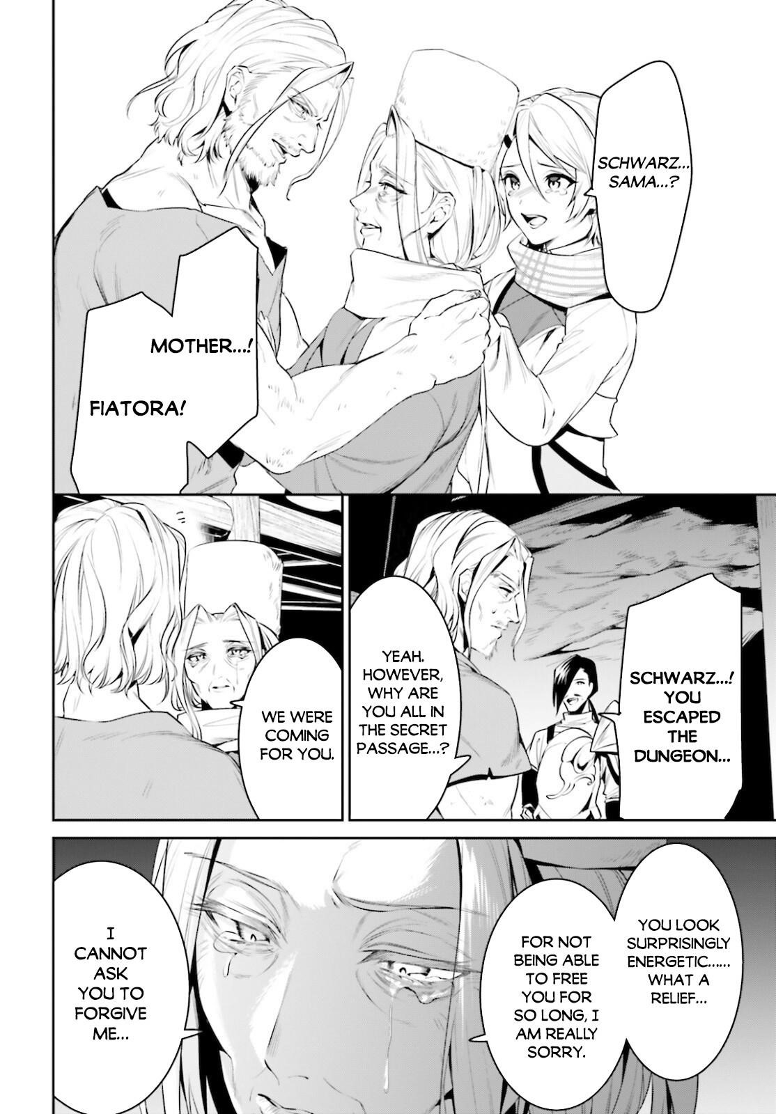 I Want To Play Happily Because I Got The Heavenly Castle Chapter 23 - Page 2