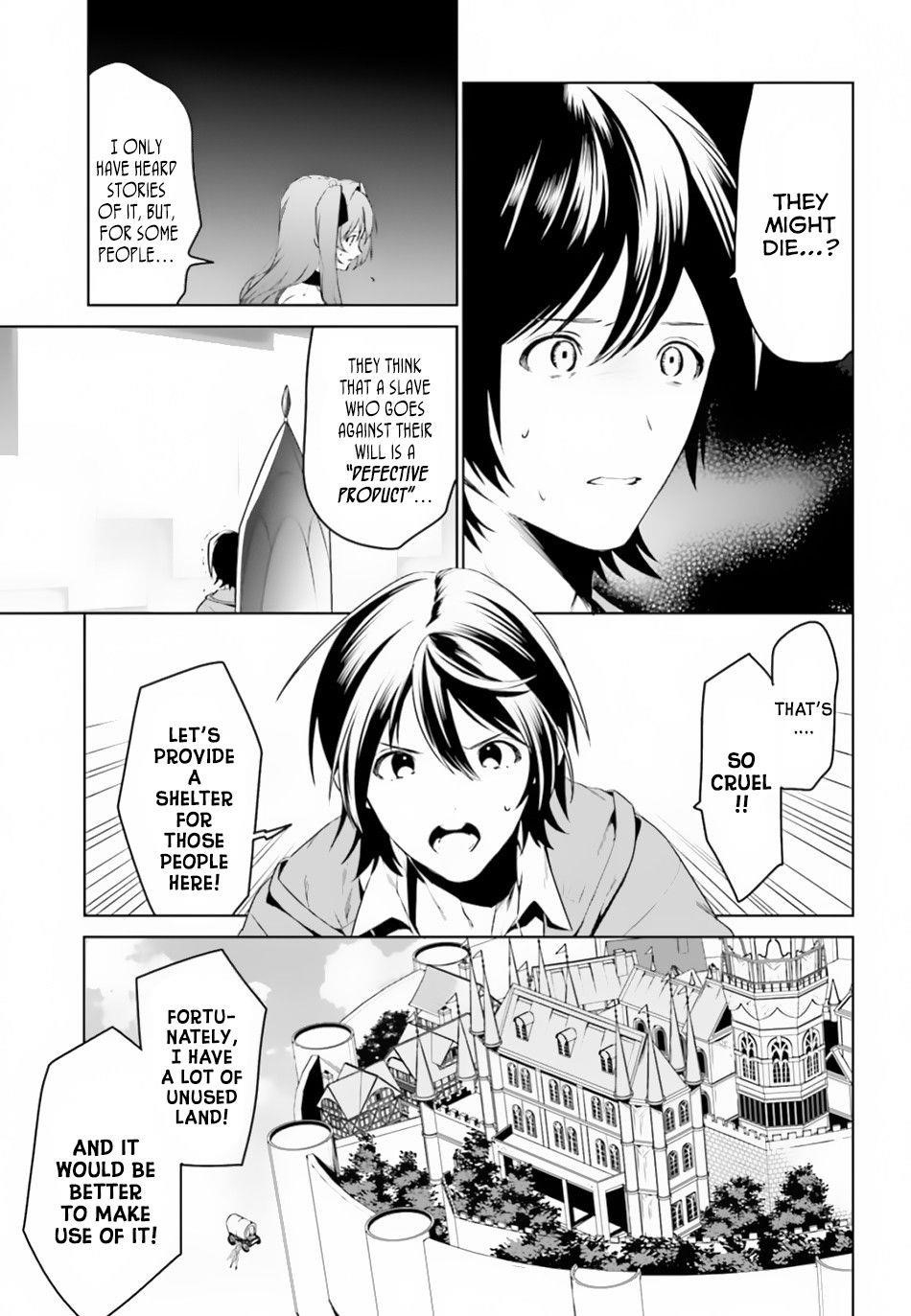 I Want To Play Happily Because I Got The Heavenly Castle Chapter 3 - Page 13