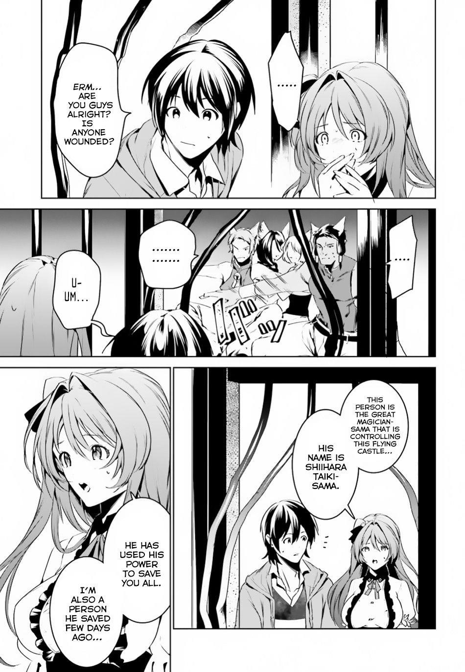 I Want To Play Happily Because I Got The Heavenly Castle Chapter 3 - Page 15