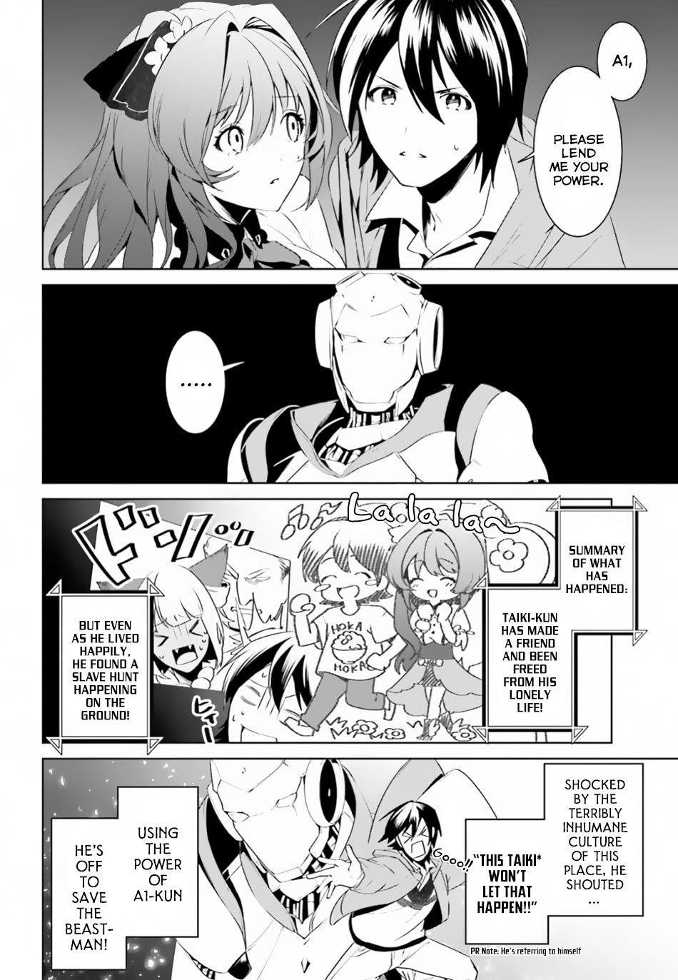 I Want To Play Happily Because I Got The Heavenly Castle Chapter 3 - Page 2