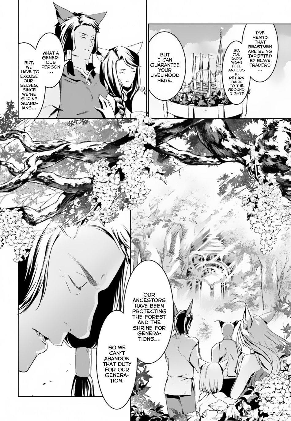 I Want To Play Happily Because I Got The Heavenly Castle Chapter 3 - Page 20