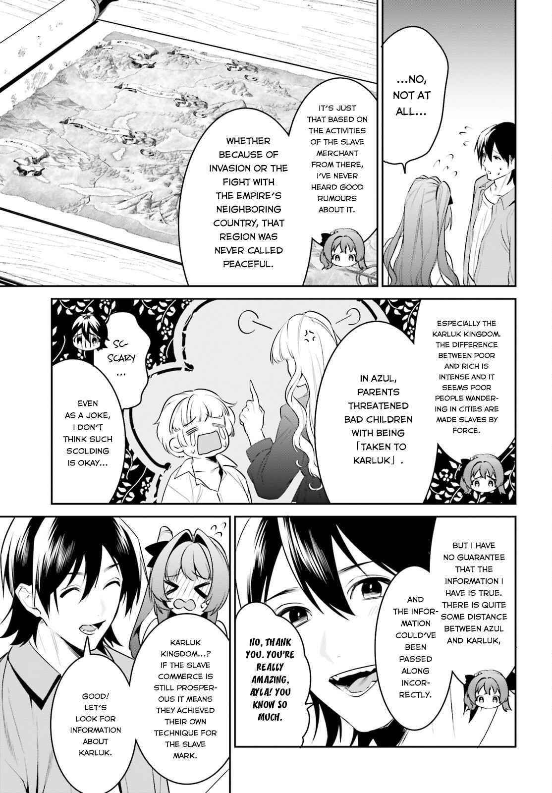 I Want To Play Happily Because I Got The Heavenly Castle Chapter 30 - Page 9