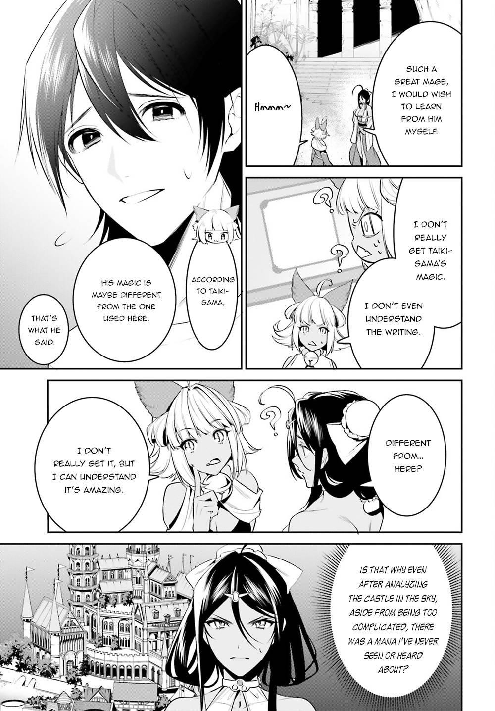 I Want To Play Happily Because I Got The Heavenly Castle Chapter 31 - Page 5