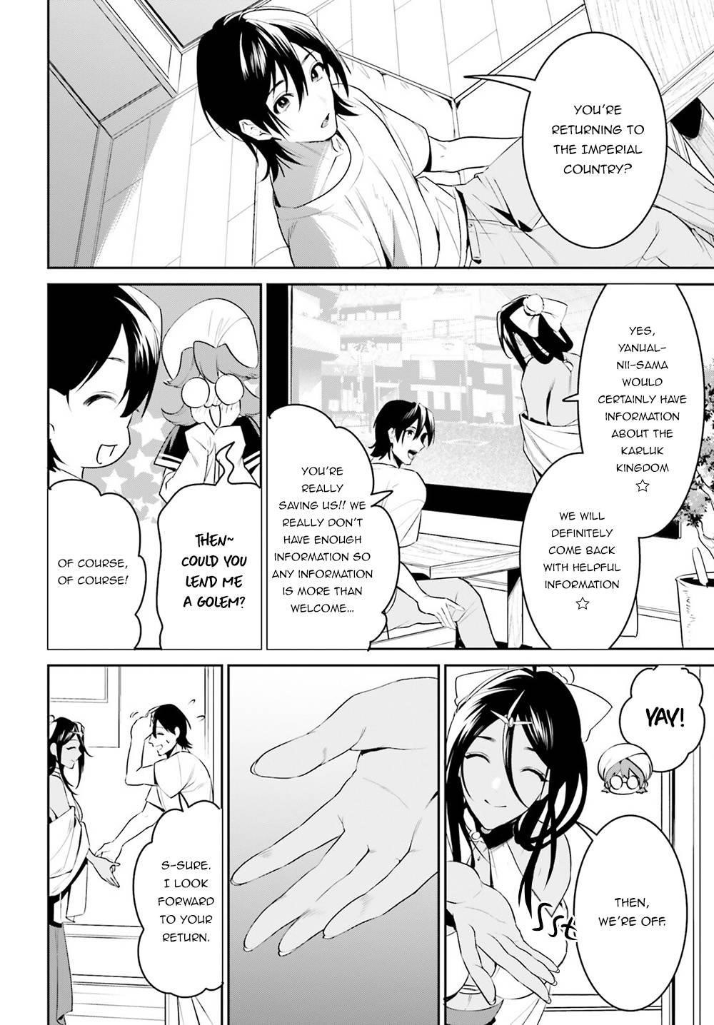 I Want To Play Happily Because I Got The Heavenly Castle Chapter 31 - Page 8