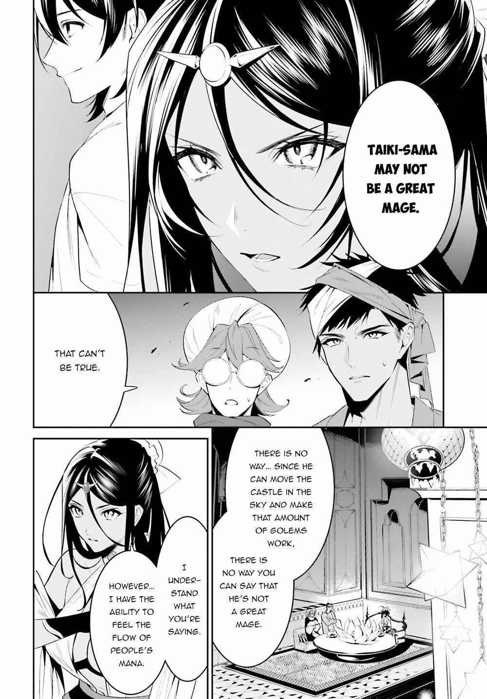 I Want To Play Happily Because I Got The Heavenly Castle Chapter 32 - Page 2