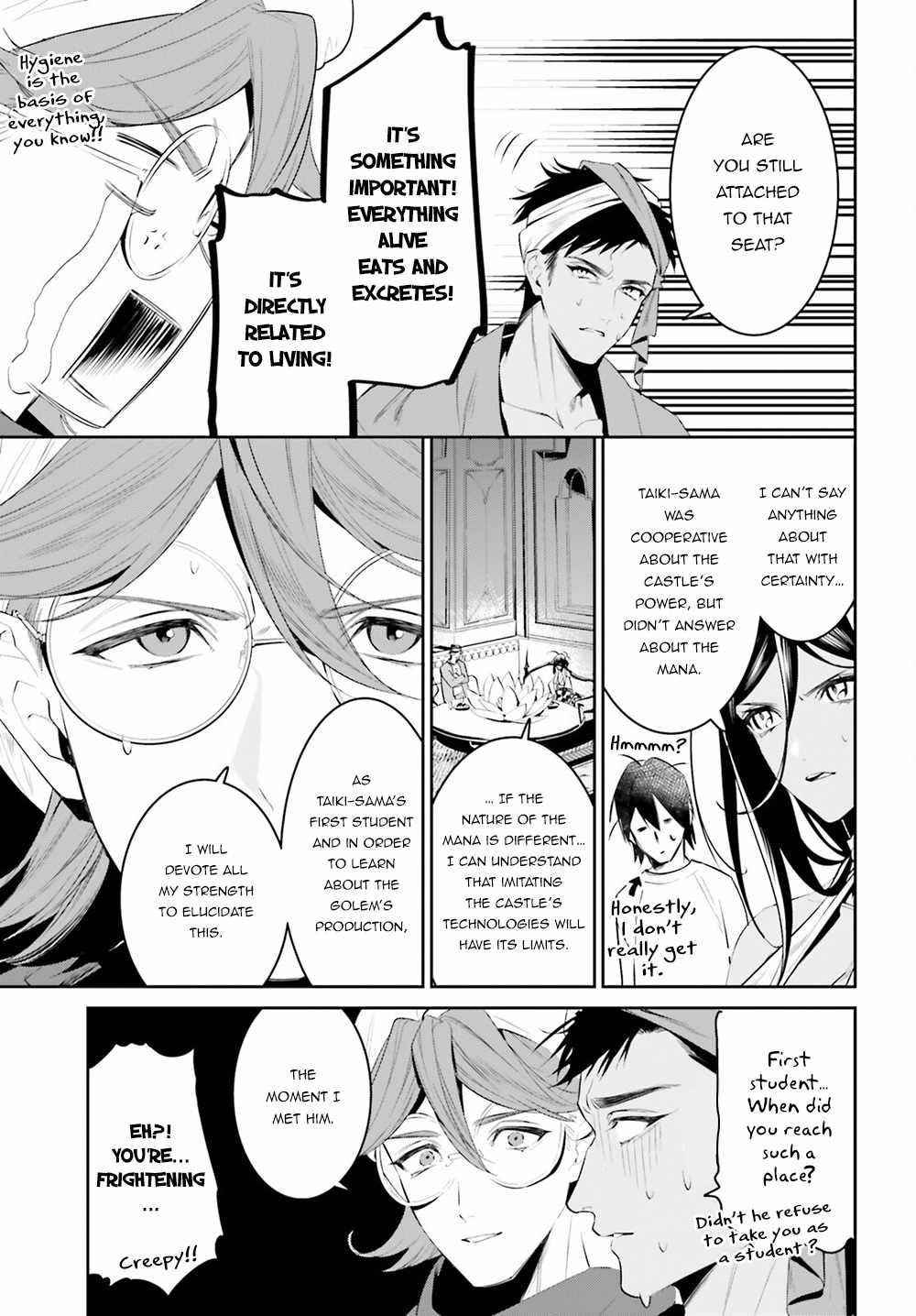 I Want To Play Happily Because I Got The Heavenly Castle Chapter 32 - Page 5