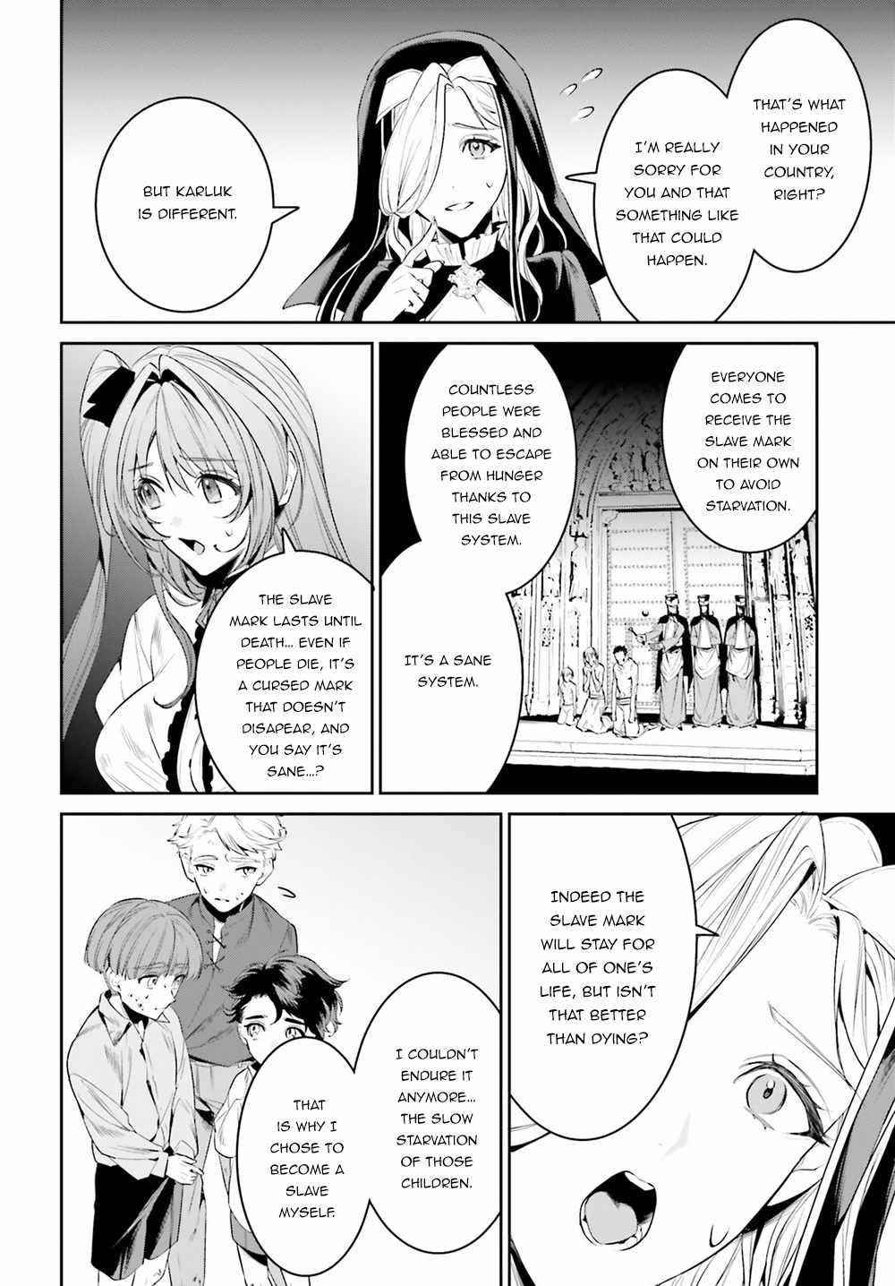 I Want To Play Happily Because I Got The Heavenly Castle Chapter 33 - Page 24