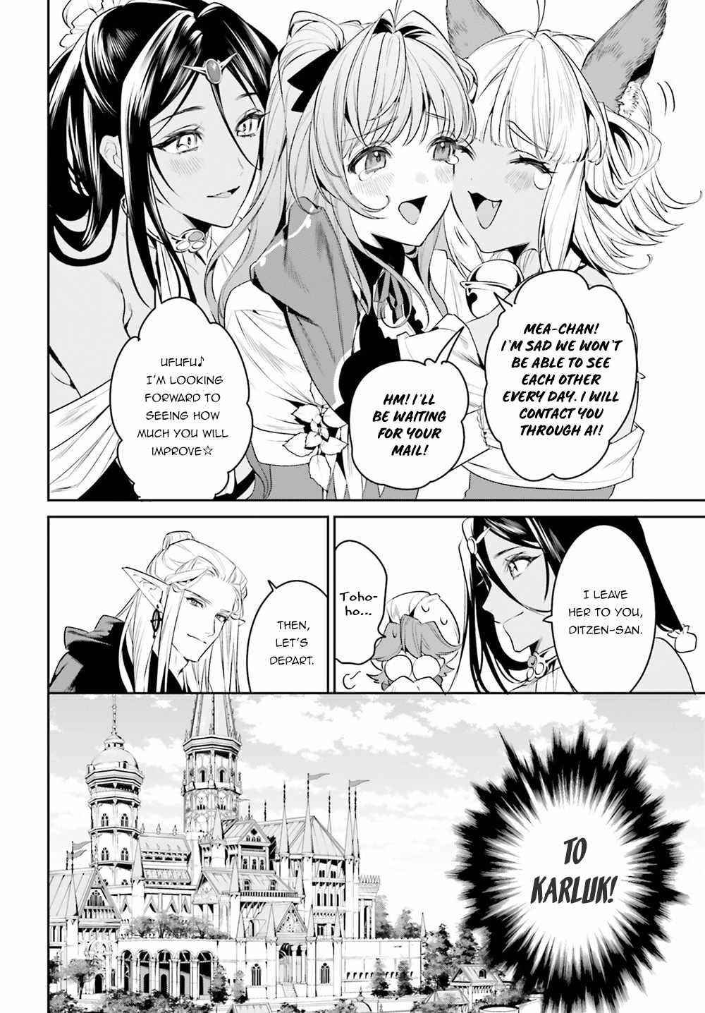 I Want To Play Happily Because I Got The Heavenly Castle Chapter 33 - Page 6