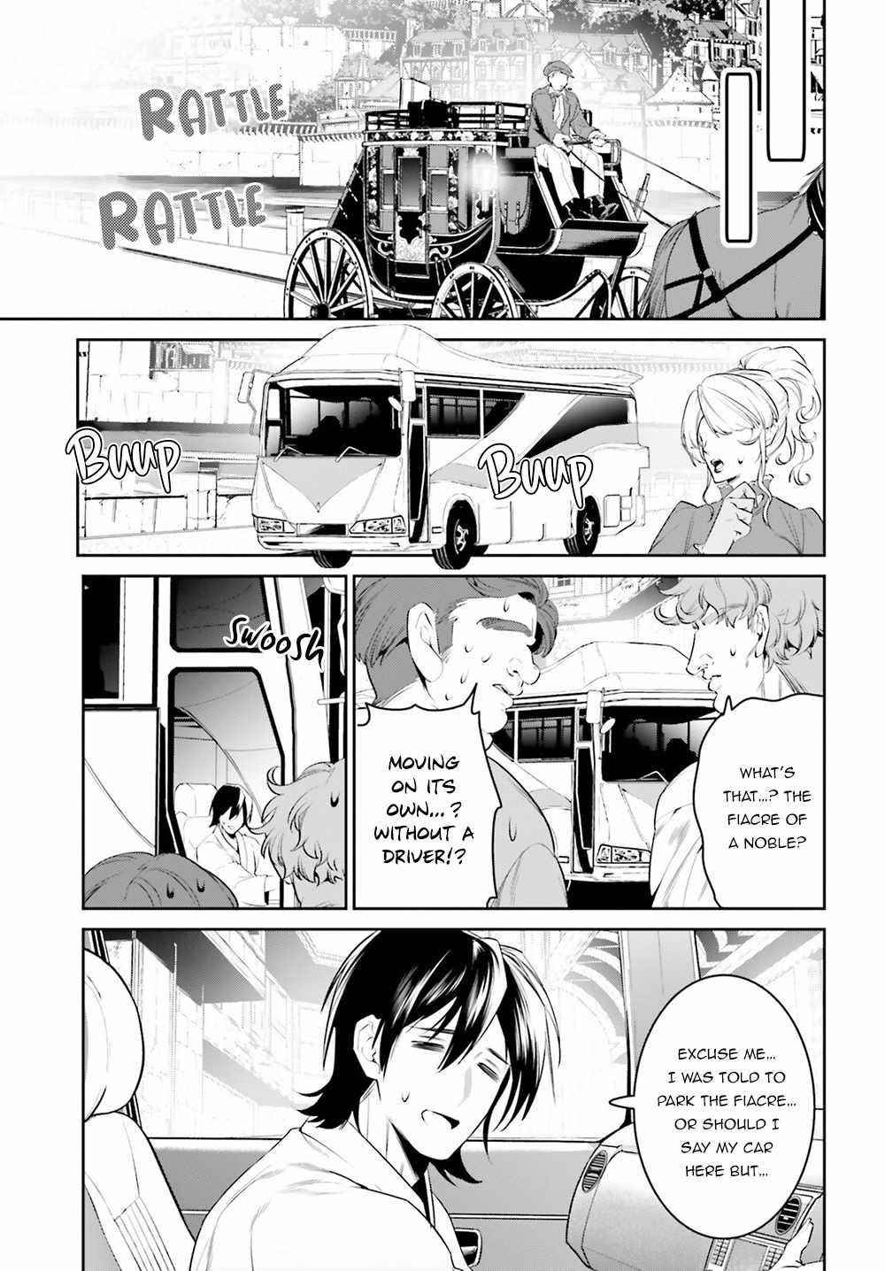 I Want To Play Happily Because I Got The Heavenly Castle Chapter 33 - Page 7