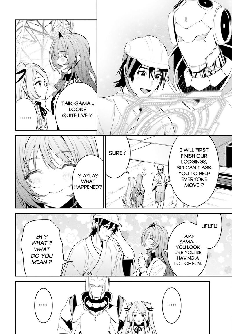 I Want To Play Happily Because I Got The Heavenly Castle Chapter 36 - Page 10