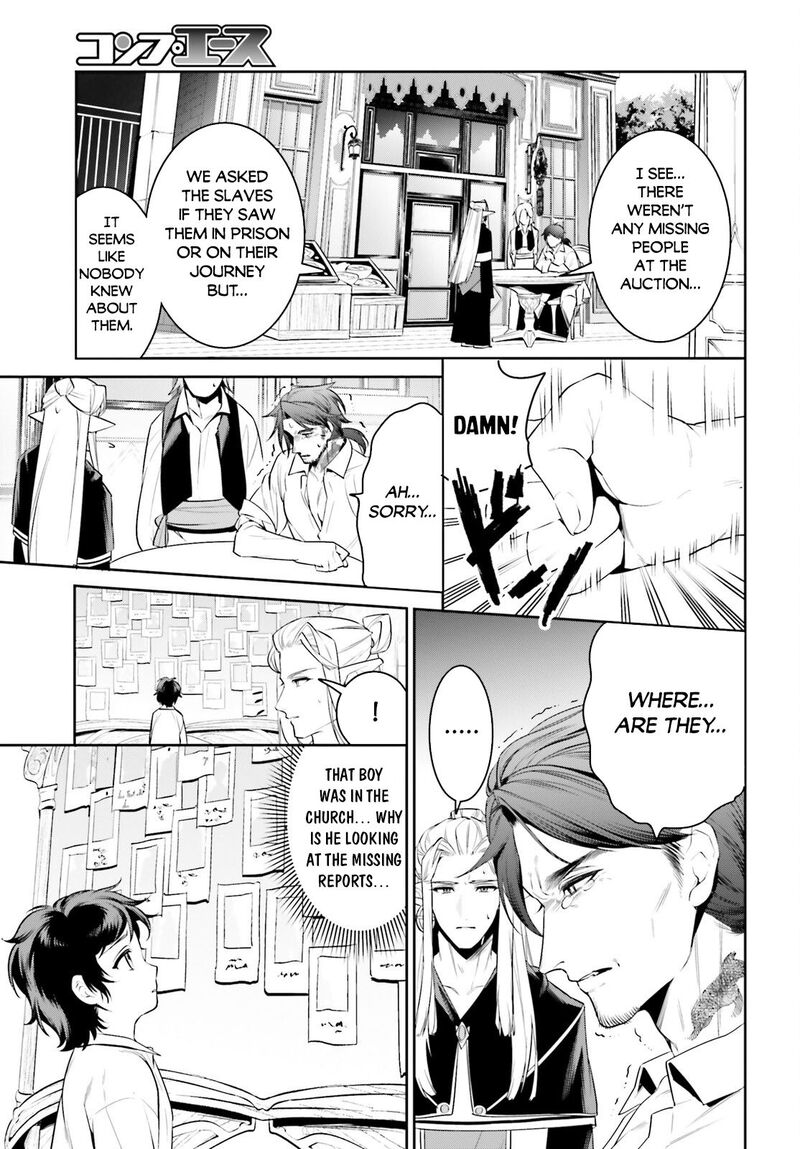 I Want To Play Happily Because I Got The Heavenly Castle Chapter 36 - Page 11