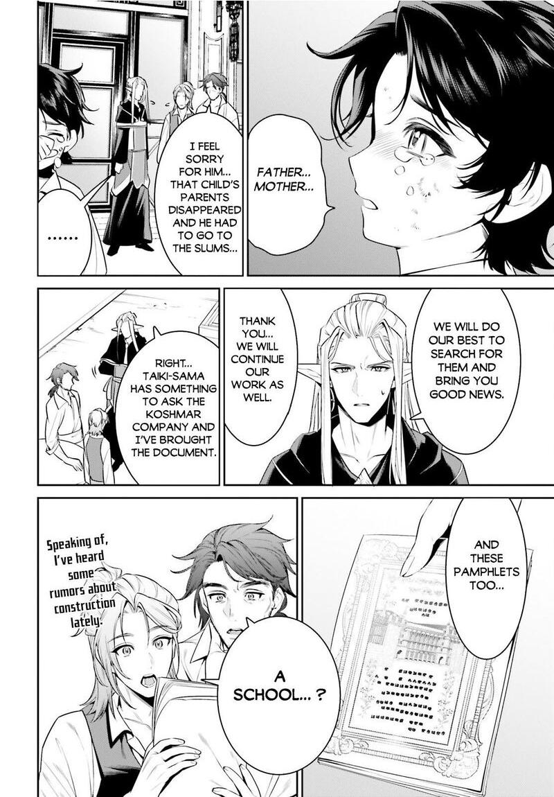 I Want To Play Happily Because I Got The Heavenly Castle Chapter 36 - Page 12