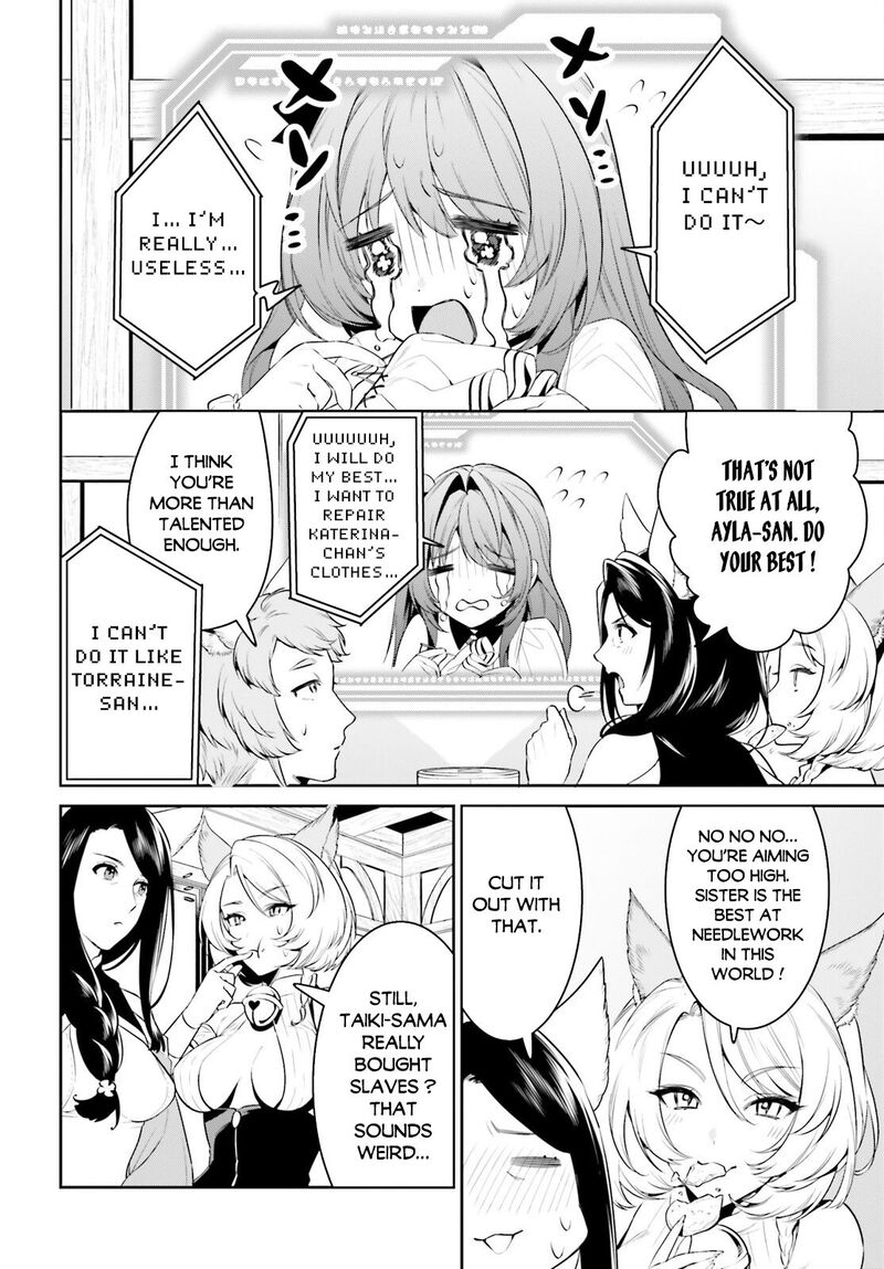 I Want To Play Happily Because I Got The Heavenly Castle Chapter 36 - Page 2