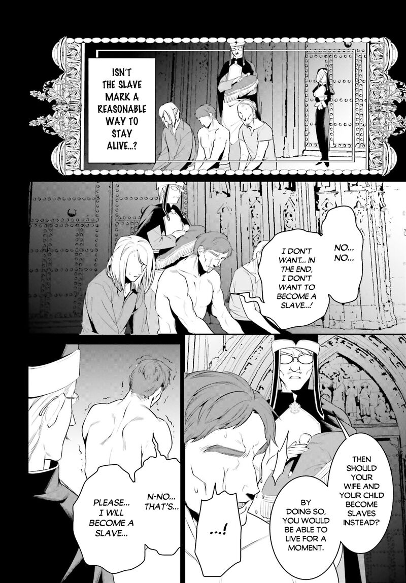 I Want To Play Happily Because I Got The Heavenly Castle Chapter 37 - Page 20