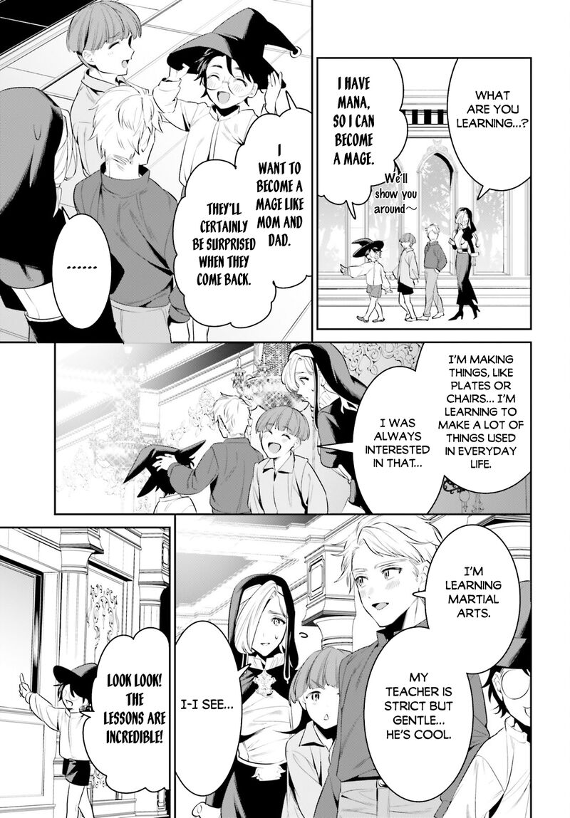 I Want To Play Happily Because I Got The Heavenly Castle Chapter 37 - Page 5